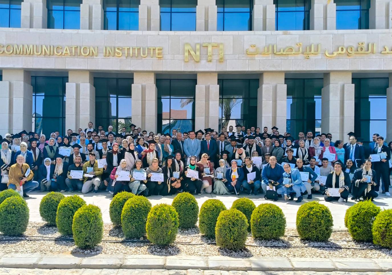 المعهد القومى للاتصالات يحتفل بتخريج دفعة 